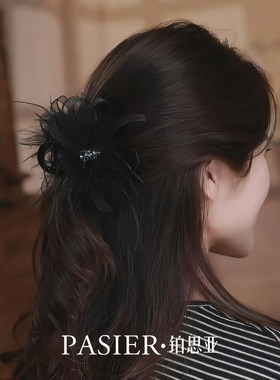 铂思亚路易斯发夹女秋意羽妃羽毛抓夹氛围感显发量高颅顶鲨鱼头饰