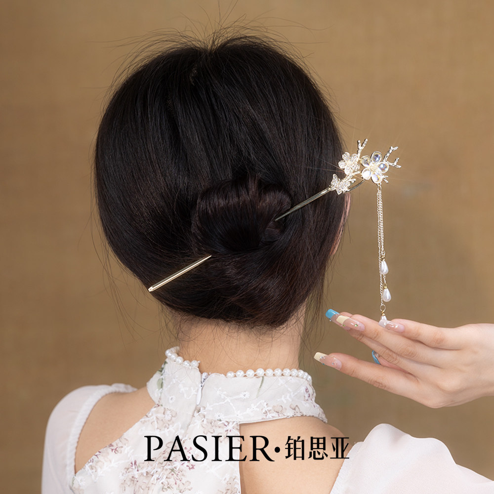 铂思亚新中式花朵发簪女后脑勺流苏蝴蝶盘发簪子精致步摇发钗头饰