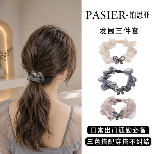 铂思亚新款蝴蝶发圈女