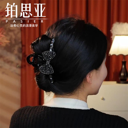 铂思亚抓夹后脑勺半扎抓夹头饰