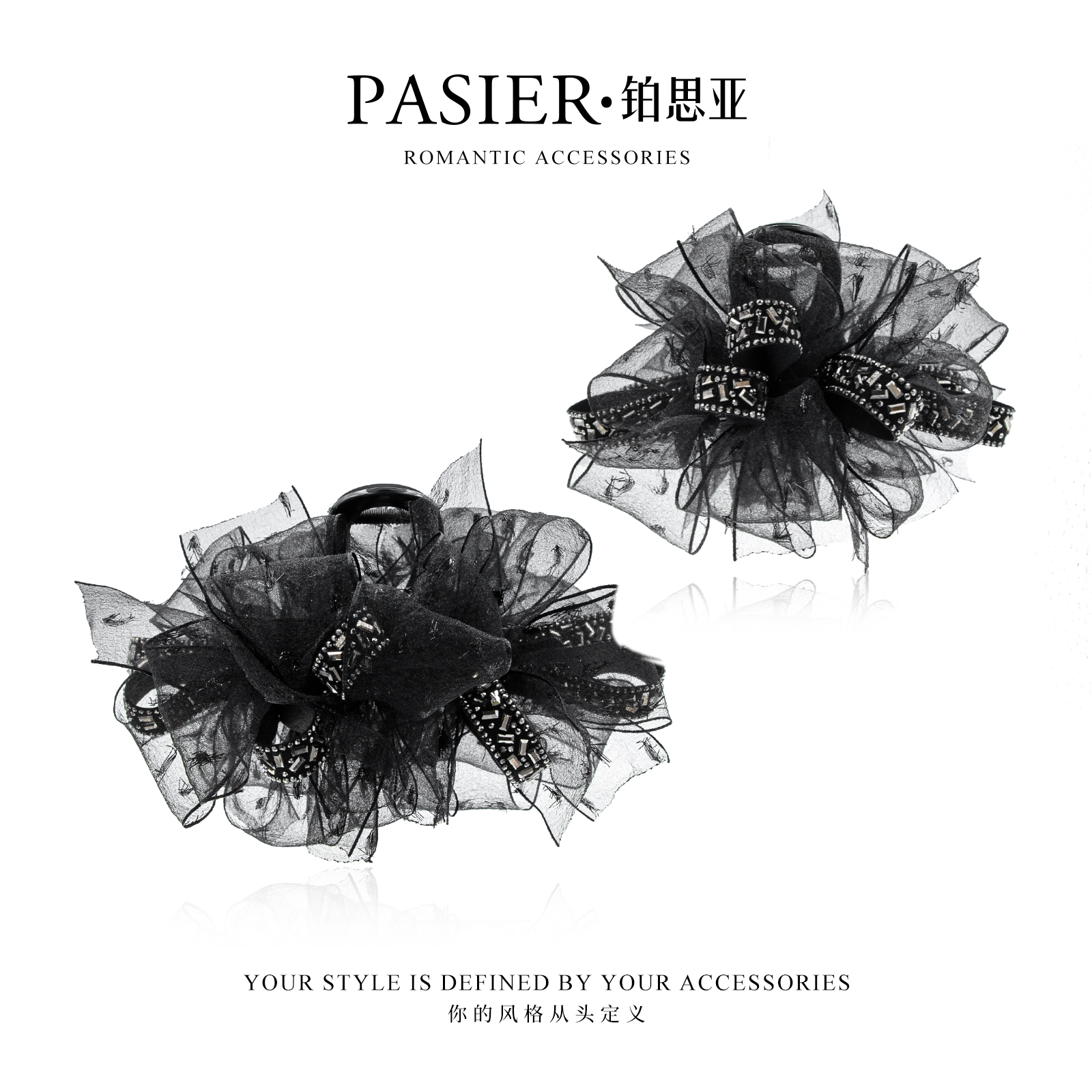 潮流精品，品质保证