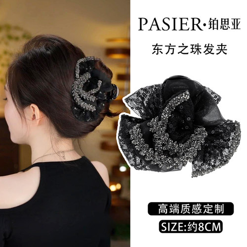 铂思亚东方之珠发夹女时尚欧根纱蝴蝶结鲨鱼夹蓬松显发量抓夹头饰