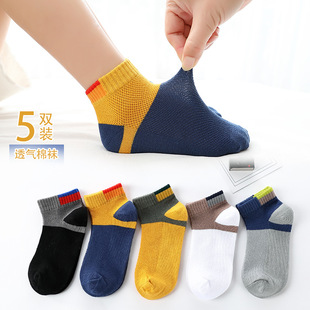 绍兴童袜浙江诸暨褚暨袜子足迹纯棉夏季儿童男童薄款网眼辽阳义乌
