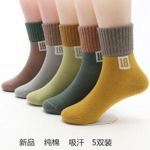 浙江诸暨袜子绍兴大唐秋冬儿童中长筒纯棉不臭脚男孩女孩辽源义乌