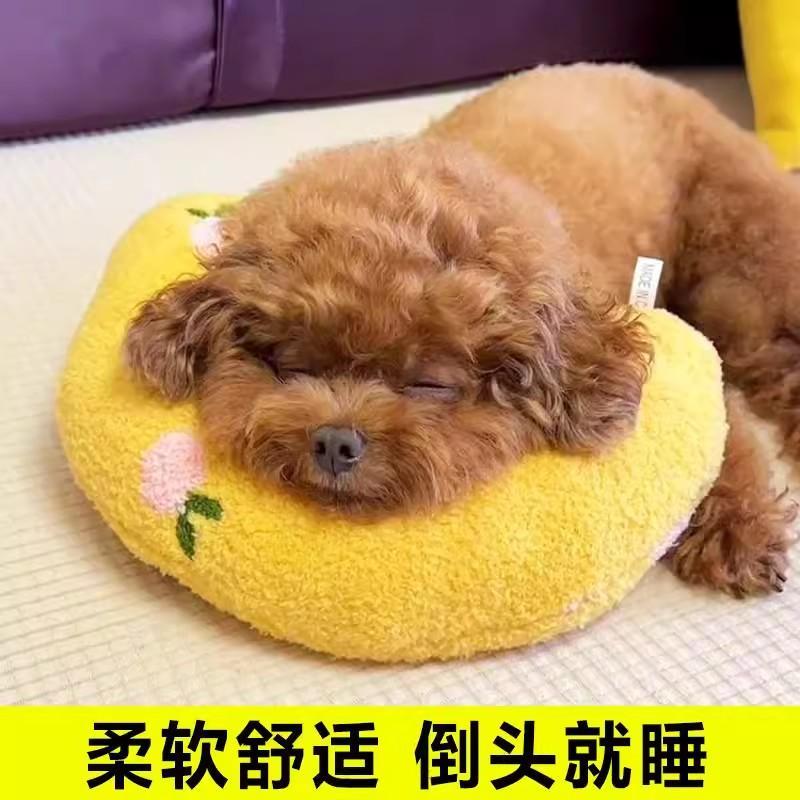 猫咪专用小枕头宠物狗狗U型枕轻柔舒适宠物用品小狗睡觉垫子抱枕