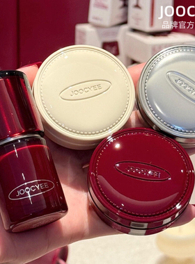 浪漫超标！Joocyee酵色唇颊膏冻正好微醺多用霜泥哑光眼影妆容盘
