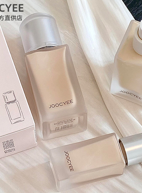 Joocyee酵色小银盖粉底液霜干皮混油皮持妆不易脱妆李羲承同款
