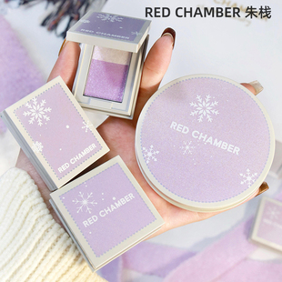 梦幻丁香紫!rc多用膏水晶粉腮红眼影口红高光redchamber朱栈澄冬