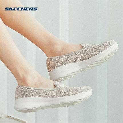 Skechers斯凯奇女鞋春夏季舒适蕾丝透气单鞋一脚蹬软底休闲健步鞋