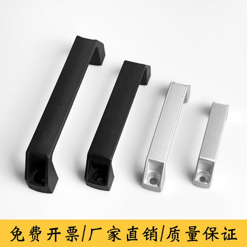 方形拉手HT铝合金拉手ls522
