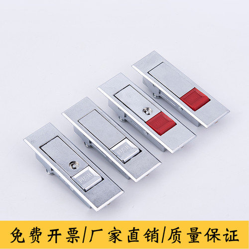 ms603-1配电柜电箱锁通用型锁柜门锁弹跳文件柜开关柜平面MS720