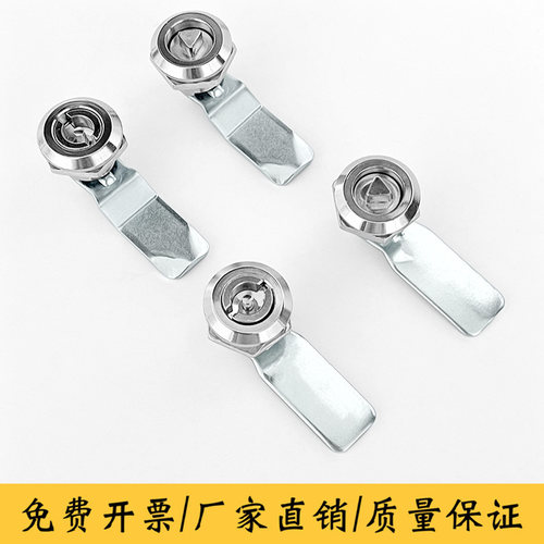 MS705三角锁一字锁芯配电箱柜锁工业箱锁S锁地铁消防锁