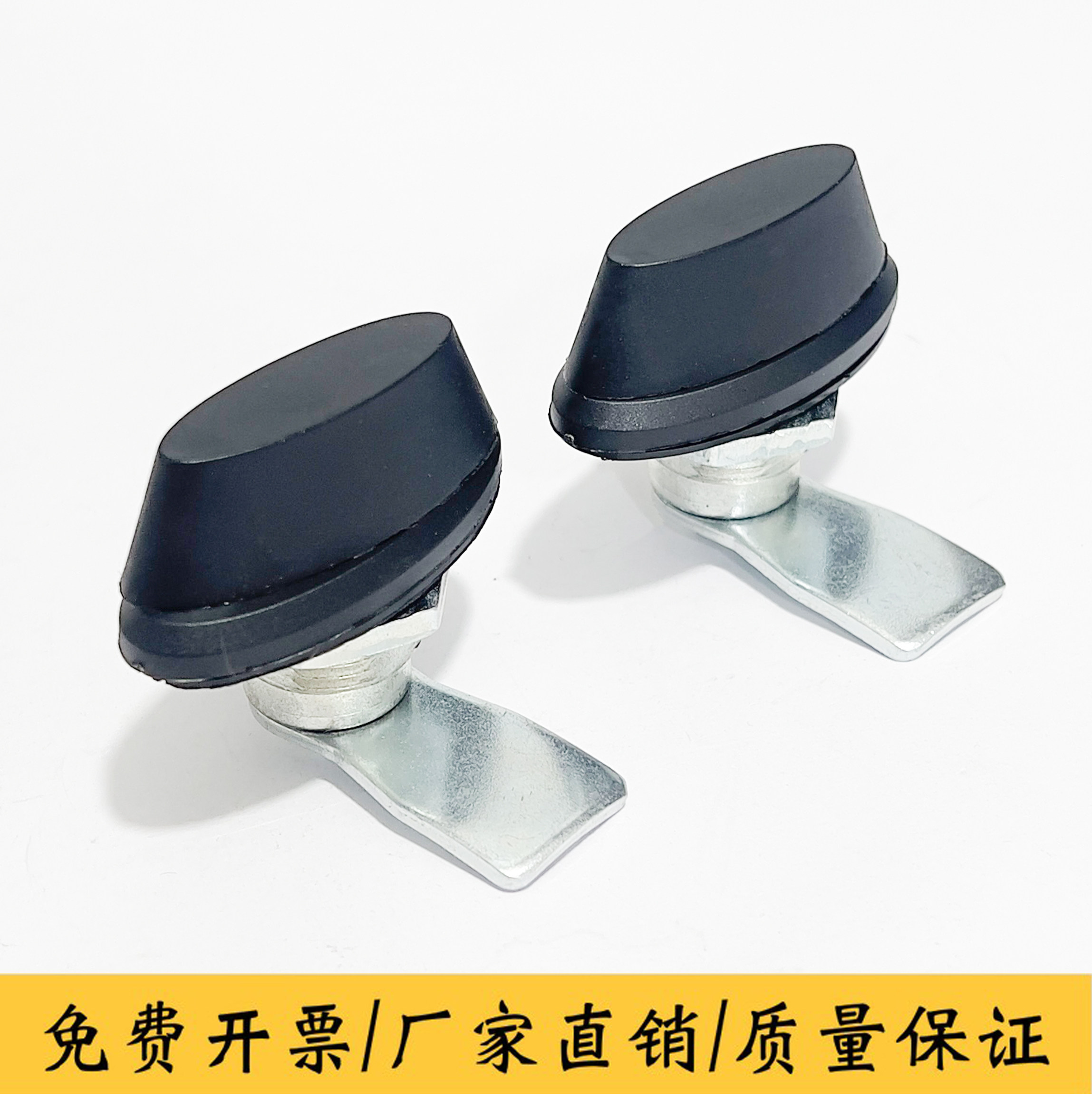 MS414黑色转舌锁配电柜旋转手柄锁塑料锁机箱锁 柜门锁