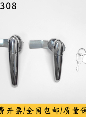 MS308-3电箱用锁MS308-2海坦户外配电柜锁把手锁机箱机柜门锁通用