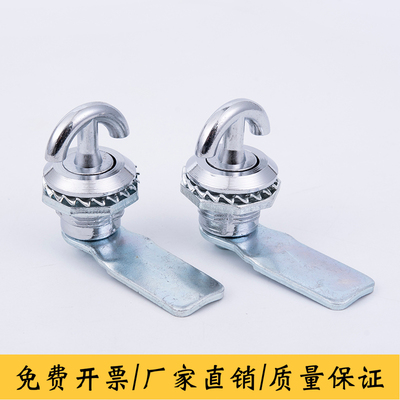 MS715配电箱门锁 圆柱锁转舌锁翼型手柄锁仪表柜锁开关控制柜门锁