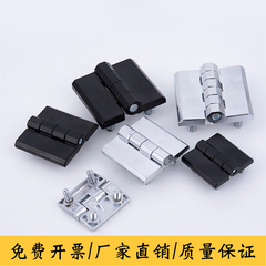 CL236-3A-2A镶嵌螺柱 CL218-1-2-3配电箱铰链HL051-1-2-3工业铰链