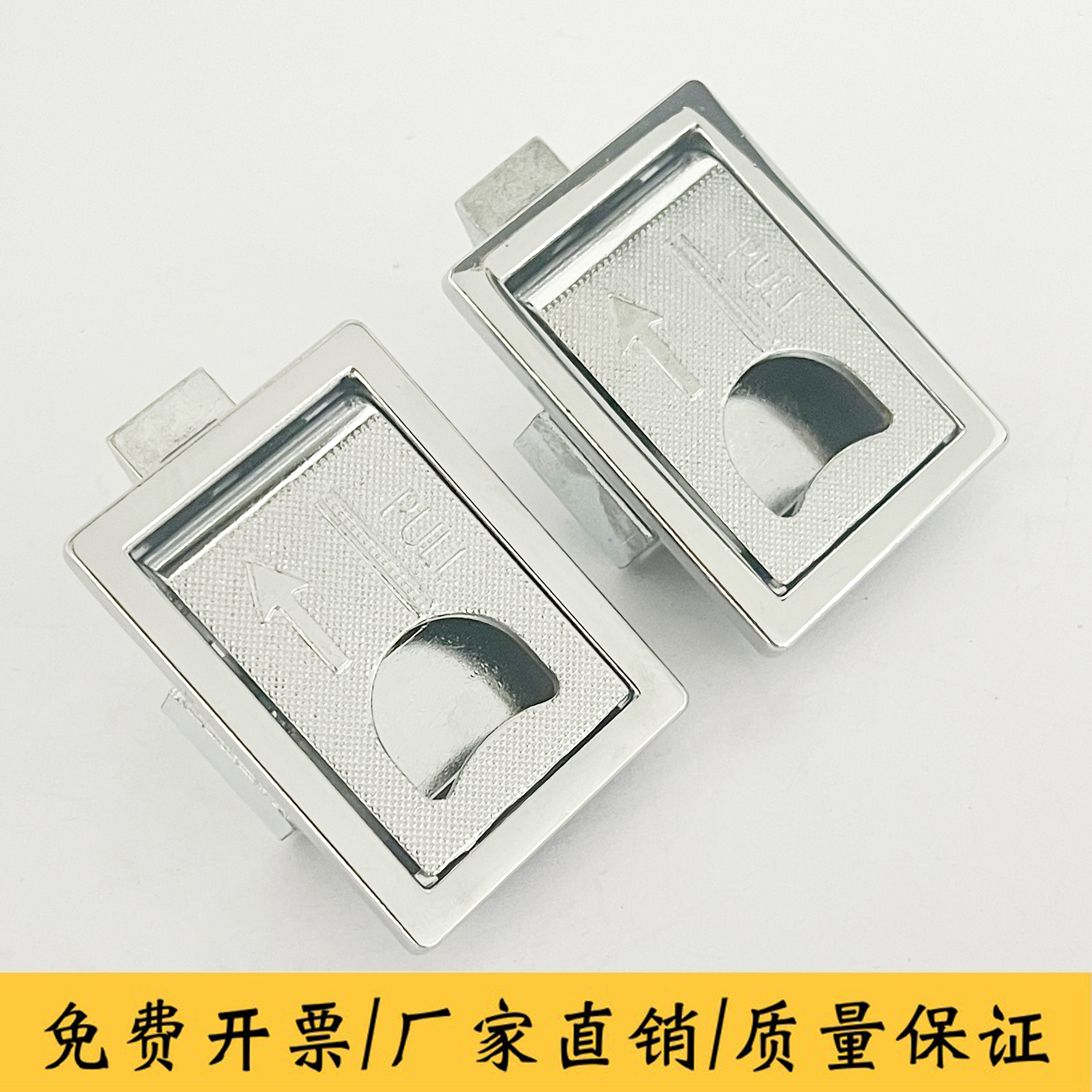 MS731锌合金扣手按压锁LS713隐形方型拉手门锁控制柜拉手插销锁