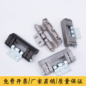 2铰链威图暗铰链HL011 2不锈钢可脱卸铰链 1暗铰链 CL201