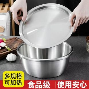 316食品级不锈钢盆带盖装油盆家用油缸厨房油罐汤盆料理洗菜盆