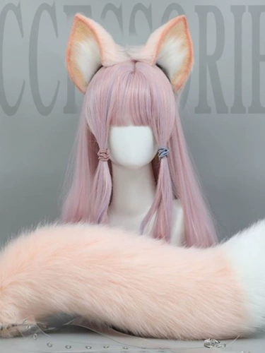 Розовый детский комплект для взрослых, косплей, DIY