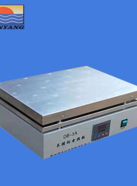 不锈钢电热板DB-3A数显电热板实验室常用电热板厂家