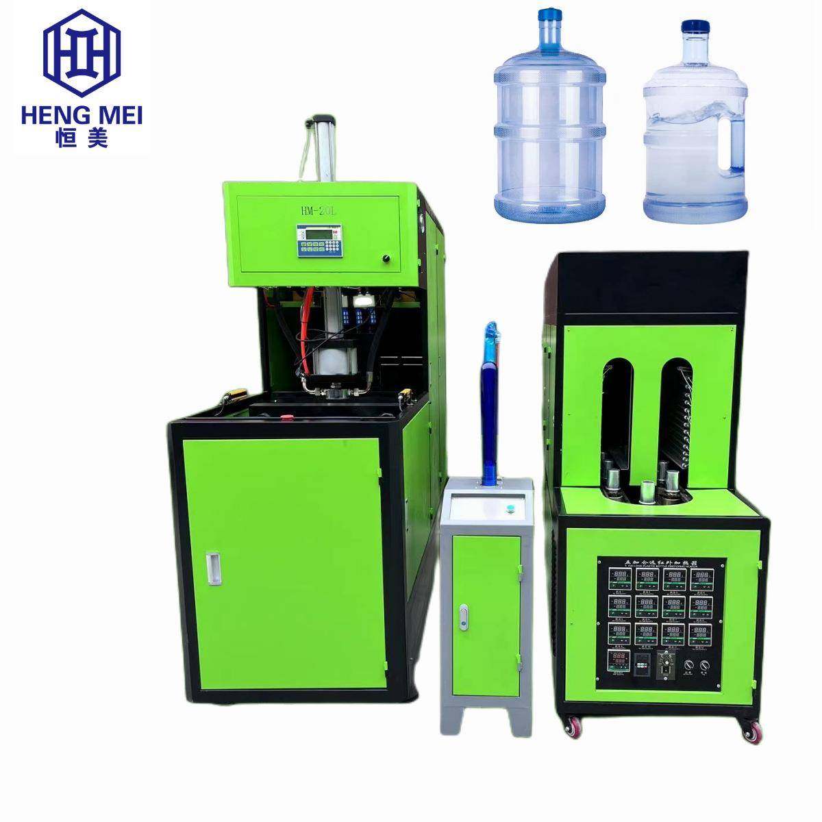 吹瓶机一次性矿泉水桶18.9L五加仑油壶酒桶半自动吹塑机,五金/工具,其他机械五金,淘宝优惠券,粉丝福利购,淘宝优惠卷