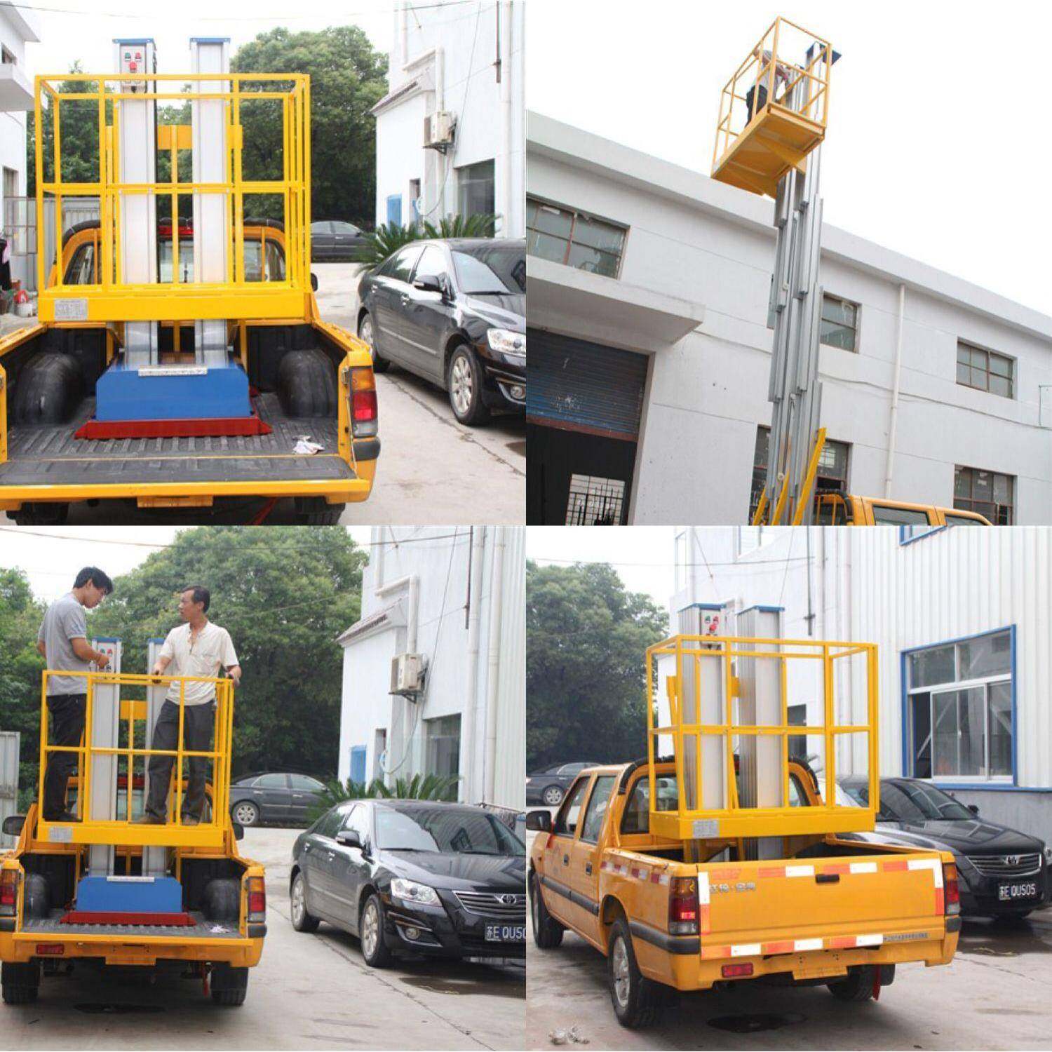 平稳不晃双桅14M移动液压铝合金升降机高空作业平台,搬运/仓储/物流设备,其他起重搬运设备,淘宝优惠券,粉丝福利购,淘宝优惠卷