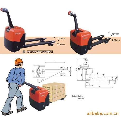 供应迷你型LPT15(DC)电动液压搬运车.