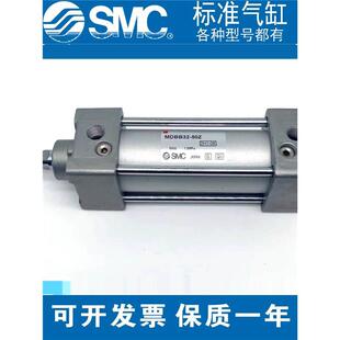 175 MDBB32 SMC标准气缸MBB 400 100 300 200 125