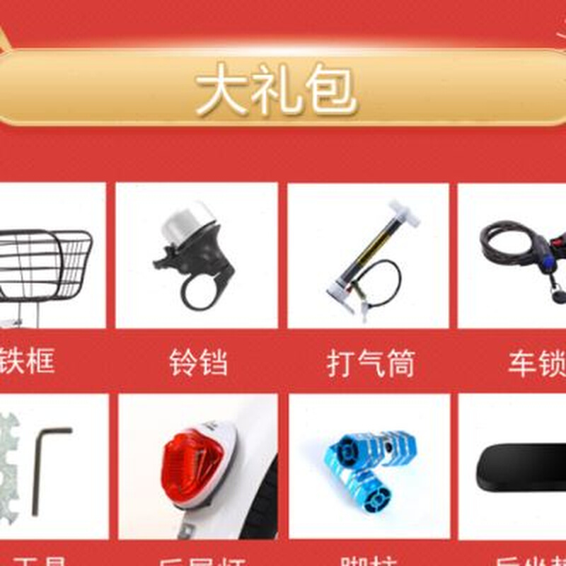 新款折叠自行车20寸成人男女上班代步小型超轻可携式免安装学生单