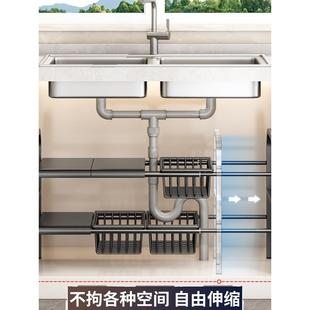 下水槽置物架可伸缩厨房收纳神器分层架储物架多功能锅橱柜家用架