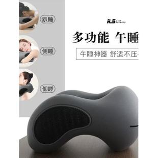 趴桌子睡觉神器成年人午睡枕办公室午休枕头专用午觉高中学生趴睡