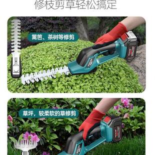 锂电除草打草机园艺修剪神器 手持电动剪草机割草机小型家用充电式