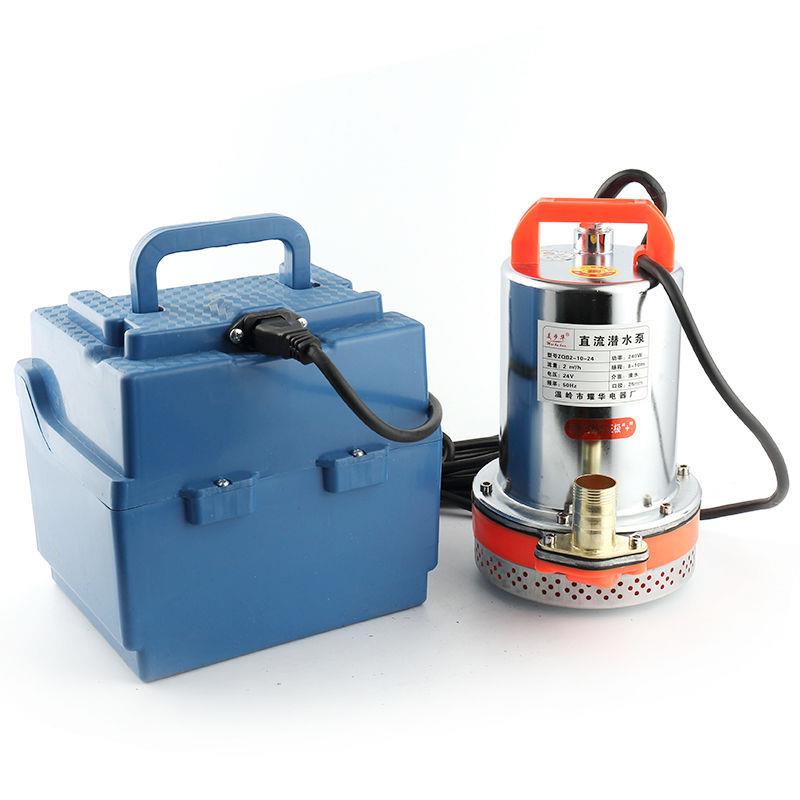 12V小型家用水泵抽水直流潜水泵24V48V60V伏电动车电瓶抽水机农用