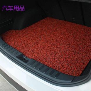 FiK专车专用汽车丝圈后备箱垫平铺尾箱垫易洗速干耐磨防滑现做后