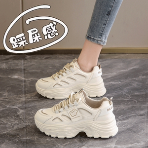 卓诗妮厚底老爹鞋女款2024新款春季网红爆款百搭运动鞋休闲不累脚