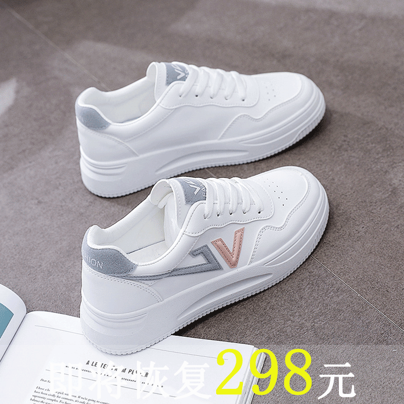 红青蜒真皮小白鞋女2022新款秋季百搭运动休闲板鞋透气跑步学生鞋