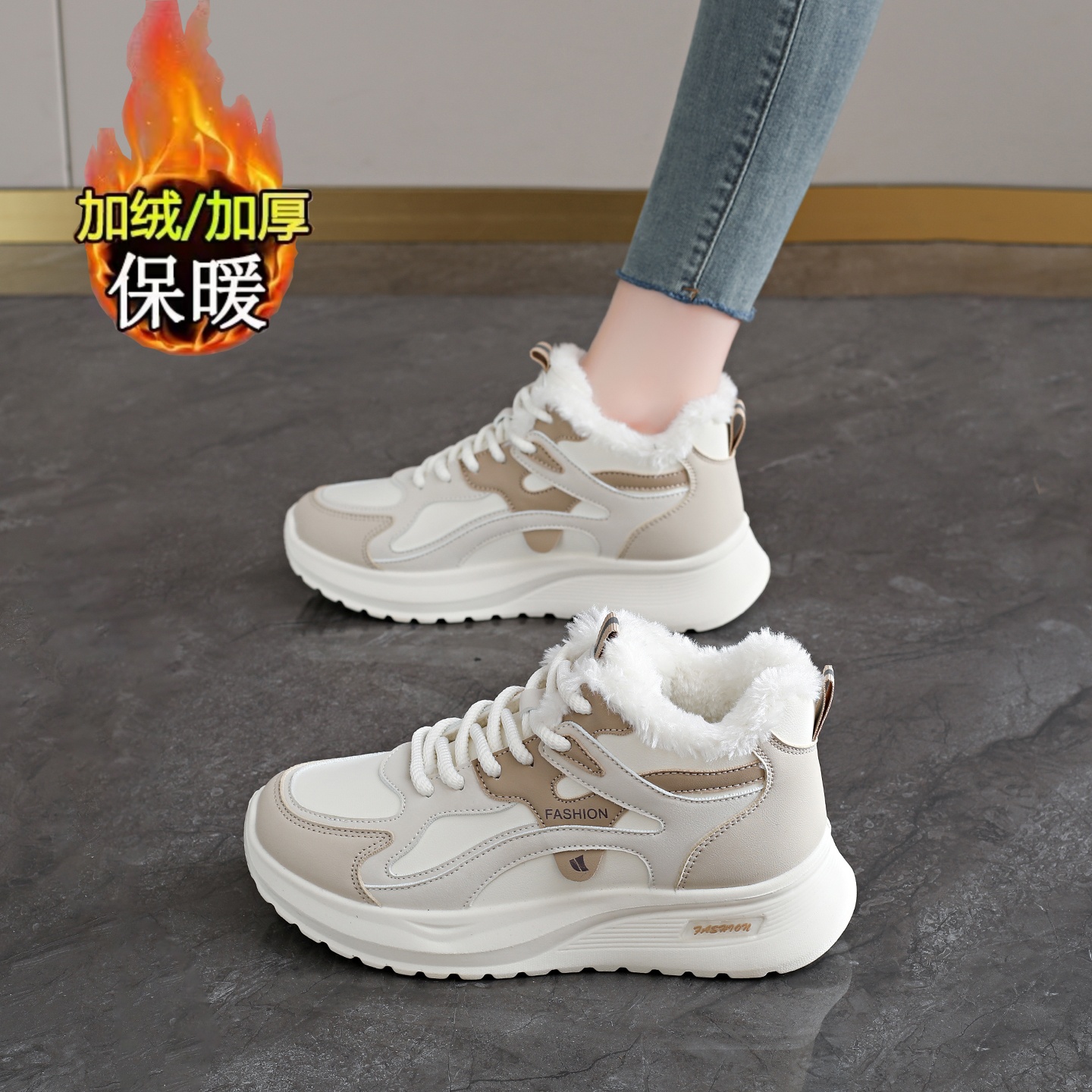 中帮保暖加绒大棉鞋女2025新款