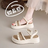 子41码 34码 新款 软底百搭沙滩凉鞋 仙女风配裙子绝美凉鞋 女2025夏季