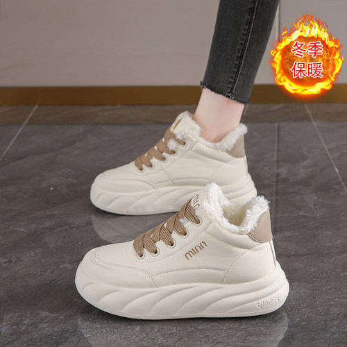 34码真皮高帮加绒小白鞋冬季新款