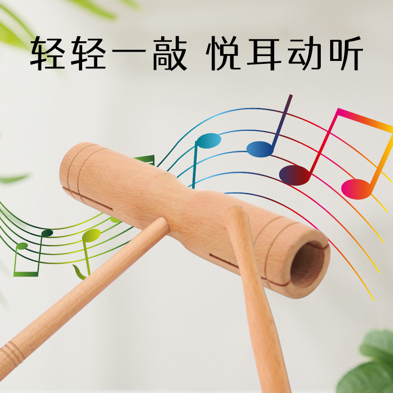 双响筒奥尔夫打击乐器