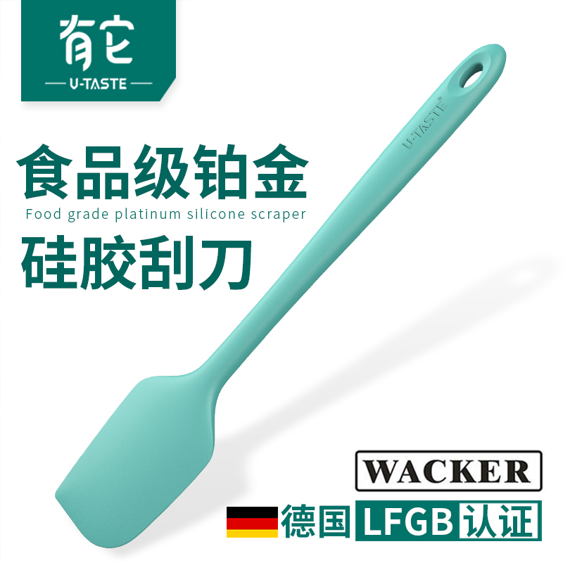 有它厨具食品级硅胶刮刀一体式耐高温烘培蛋糕翻拌铲长柄大号搅拌 厨房/烹饪用具 其它烘焙器具 原图主图