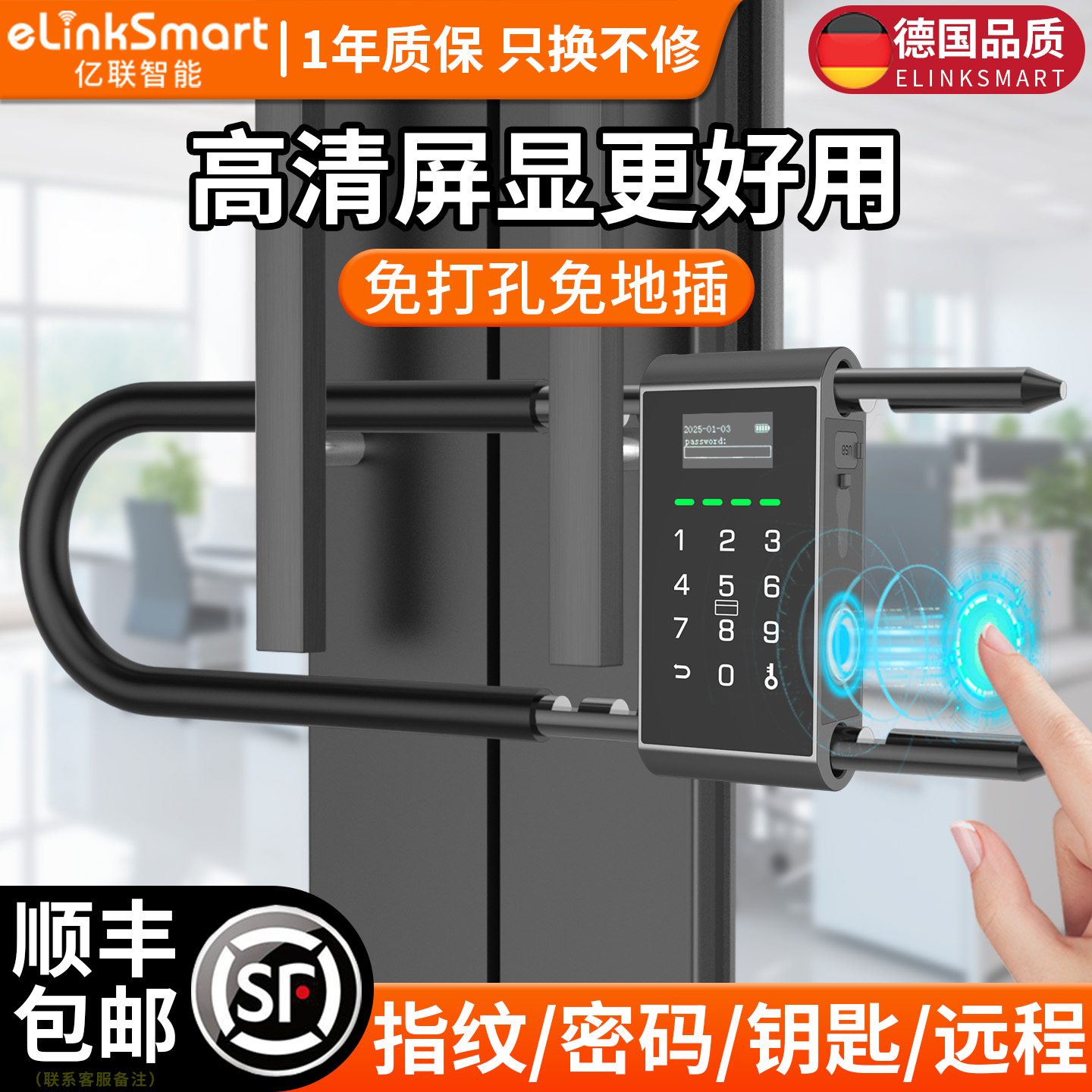 大企业推荐】销量第1名