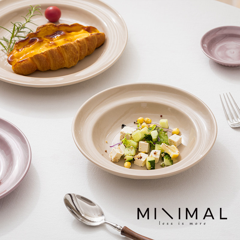 法式ins风网红陶瓷碗碟餐具套装组合家用盘子鱼盘菜盘汤碗米饭碗,餐饮具,盘,淘宝优惠券,粉丝福利购,淘宝优惠卷