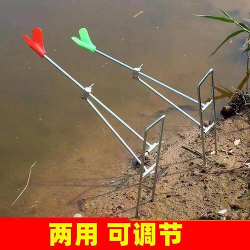 地插支架手海两用海竿支架炮台支架钓鱼竿渔具架杆简易支架竿架