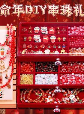 2025蛇年本命年礼物女高级