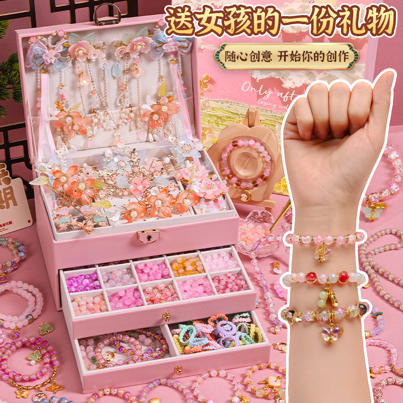 女孩子的发饰礼盒生日礼物套装