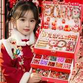 新年春节儿童女孩子 生日礼物12女童玩具10岁以上实用十6小学生8