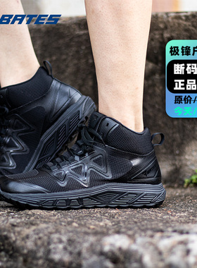 【清货】Bates战术靴女款E01144户外中帮e01140贝特斯极锋作战鞋