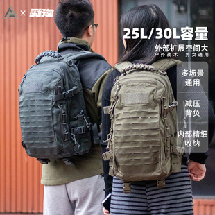 Helikon赫利肯日常背包徒步旅行登山包25L强袭龙蛋2pro户外双肩包